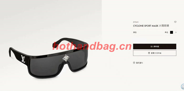 Louis Vuitton Sunglasses Top Quality LVS02395 Louis Vuitton Sunglasses Top Quality LVS02395